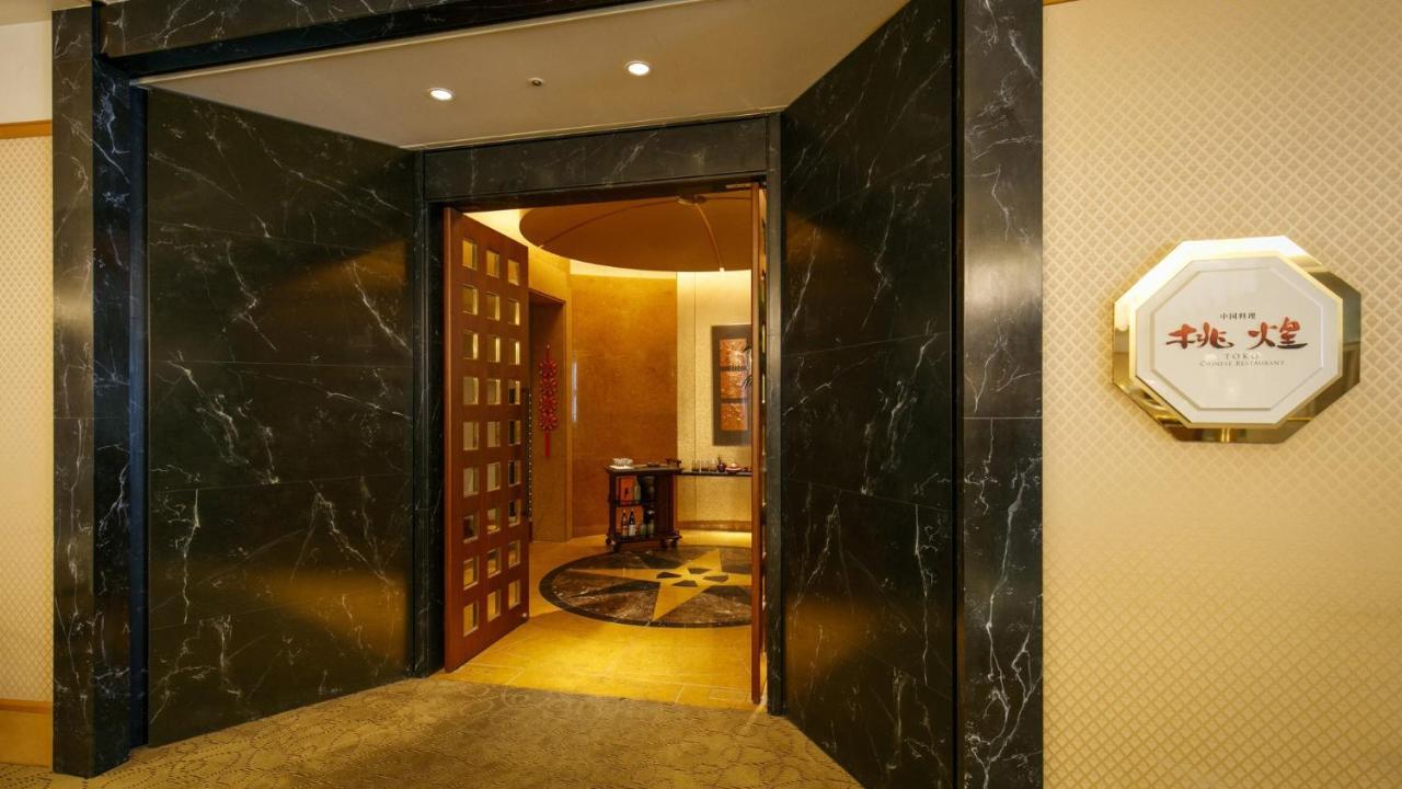 Jr Hotel Clement Takamatsu Eksteriør bilde